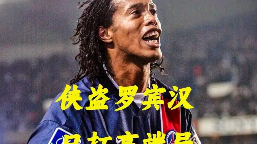 之处