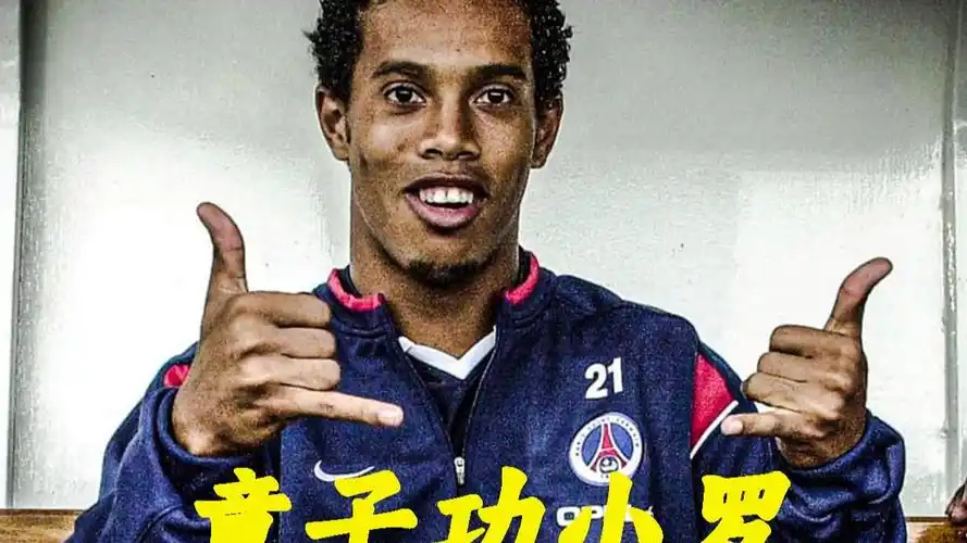 度快