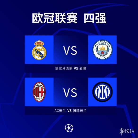 谈到即将面 谈到即将面